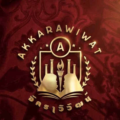 โลโก้พรรค
