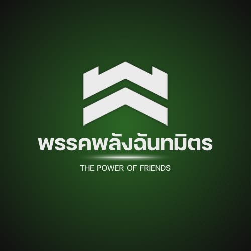 โลโก้พรรค